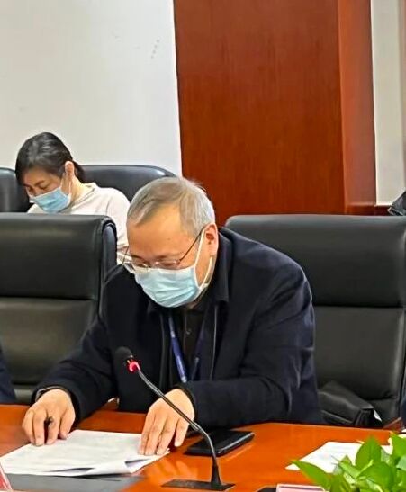 高标准严要求 守护基金安全(图7) 高标准严要求 守护基金安全(图7)