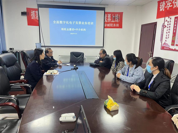 科学城税务局发挥涉税专业机构和税收志愿者作用推进全电票试点(图1) 科学城税务局发挥涉税专业机构和税收志愿者作用推进全电票试点(图1)