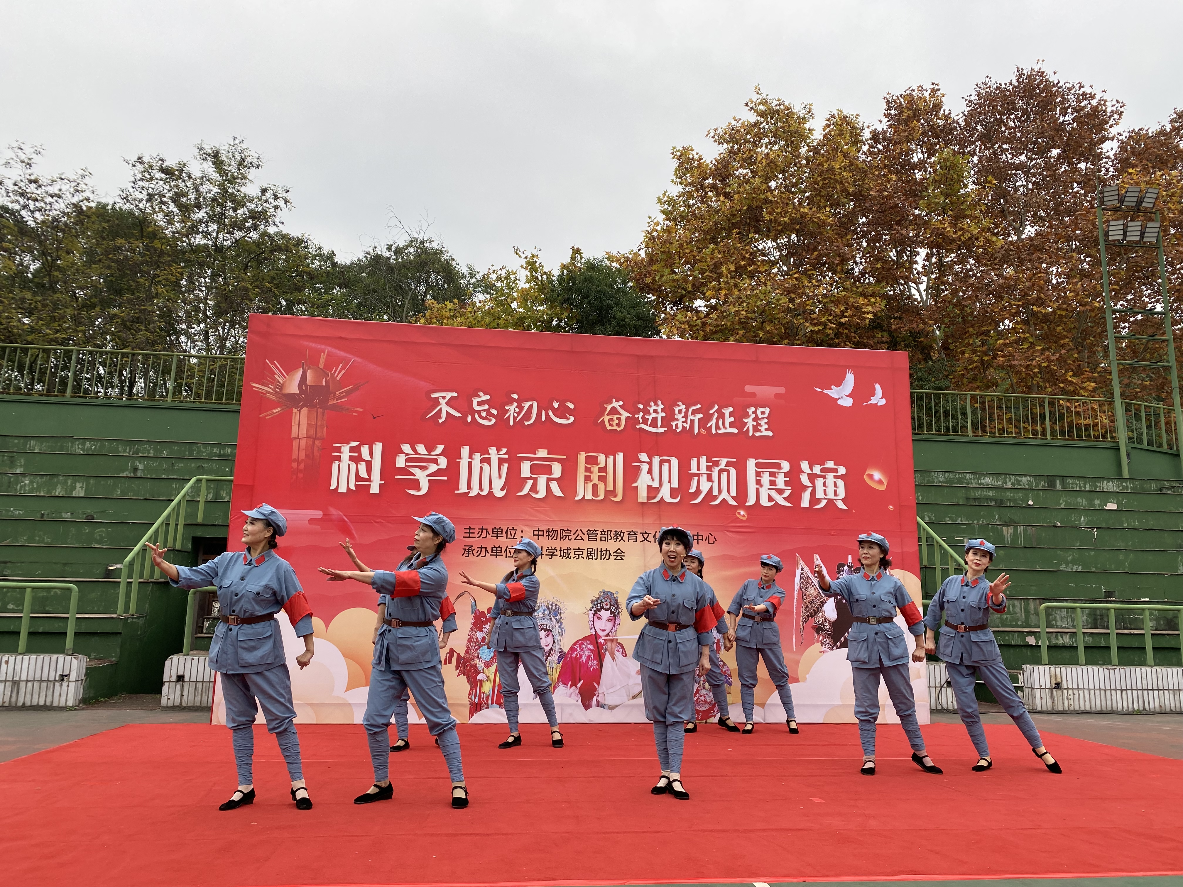 科学城“不忘初心 奋进新征程”主题(图4)