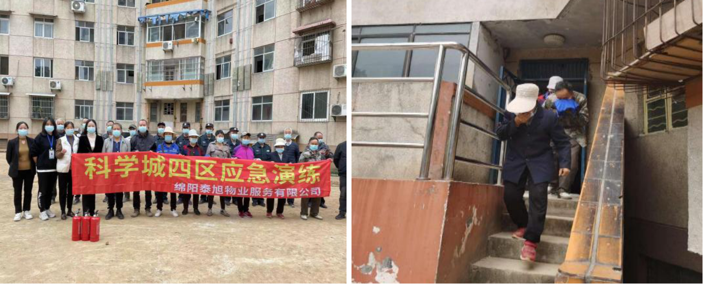 春雷街道开展2022年“11.9消防日”演练活动(图4) 春雷街道开展2022年“11.9消防日”演练活动(图4)