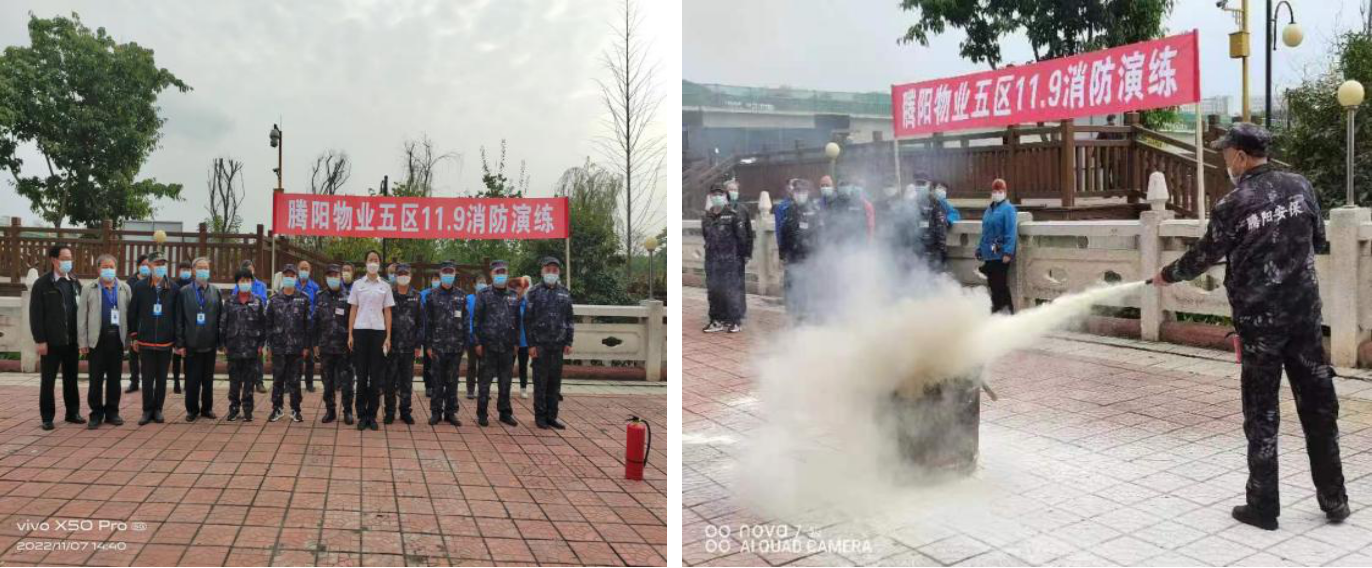 春雷街道开展2022年“11.9消防日”演练活动(图6) 春雷街道开展2022年“11.9消防日”演练活动(图6)