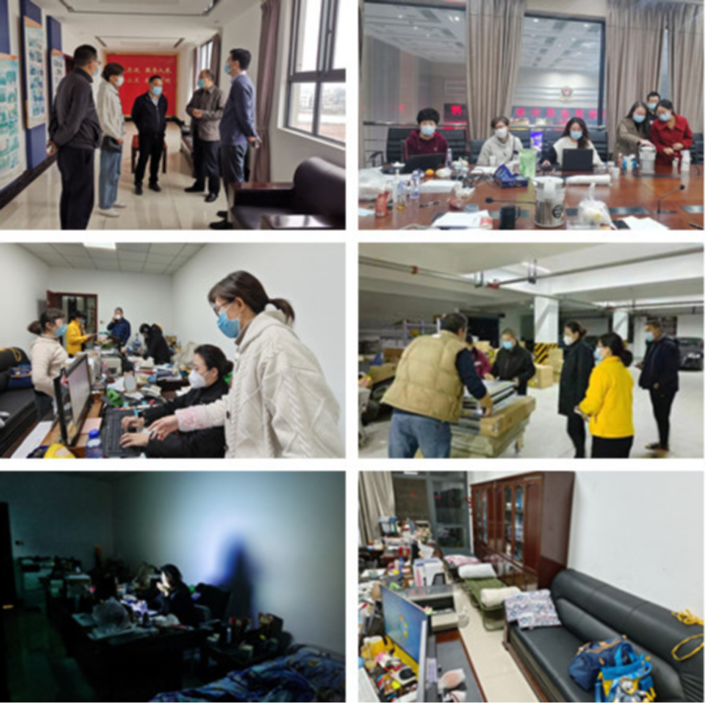 凝心聚力  闻令而动——科办抗击疫情工作掠影(图4)