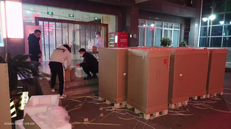 生命至上，同心同行，共迎春暖花开(图5)