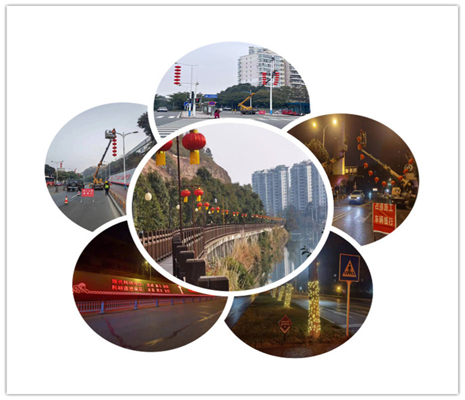 年味渐浓，科学城华灯布展迎新春    ---城管中心全力开展科学城春节亮化工程(图2)