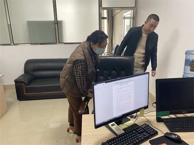 经管中心开展安全生产自查(图5)