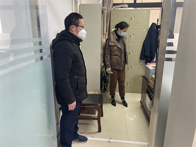 经管中心开展安全生产自查(图4)