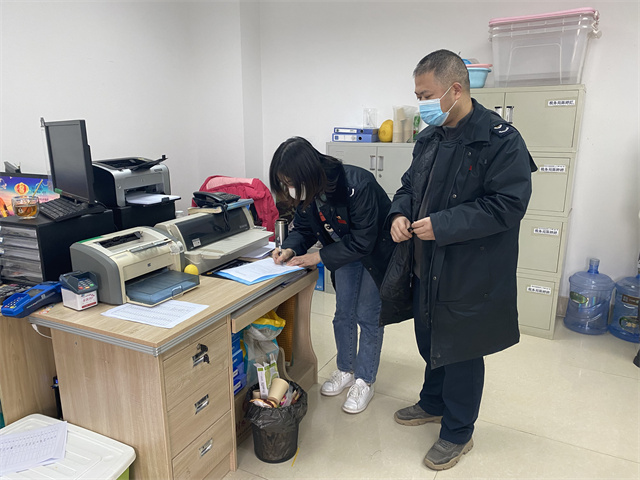 经管中心开展安全生产自查(图6)