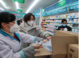 科学城市场监管局开展“春雷行动2023”春节前 安全综合检查(图4)