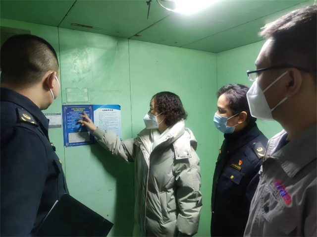 科学城“春雷行动2023”专题报道第三期  节前安全综合检查(图2)