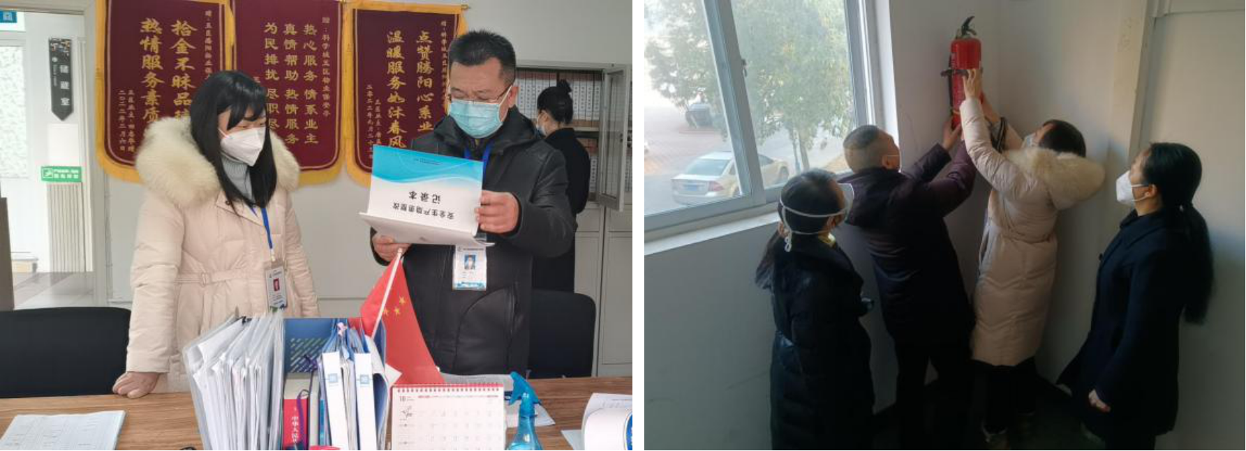 春雷街道办开展2023年春节安全大检查(图2) 春雷街道办开展2023年春节安全大检查(图2)