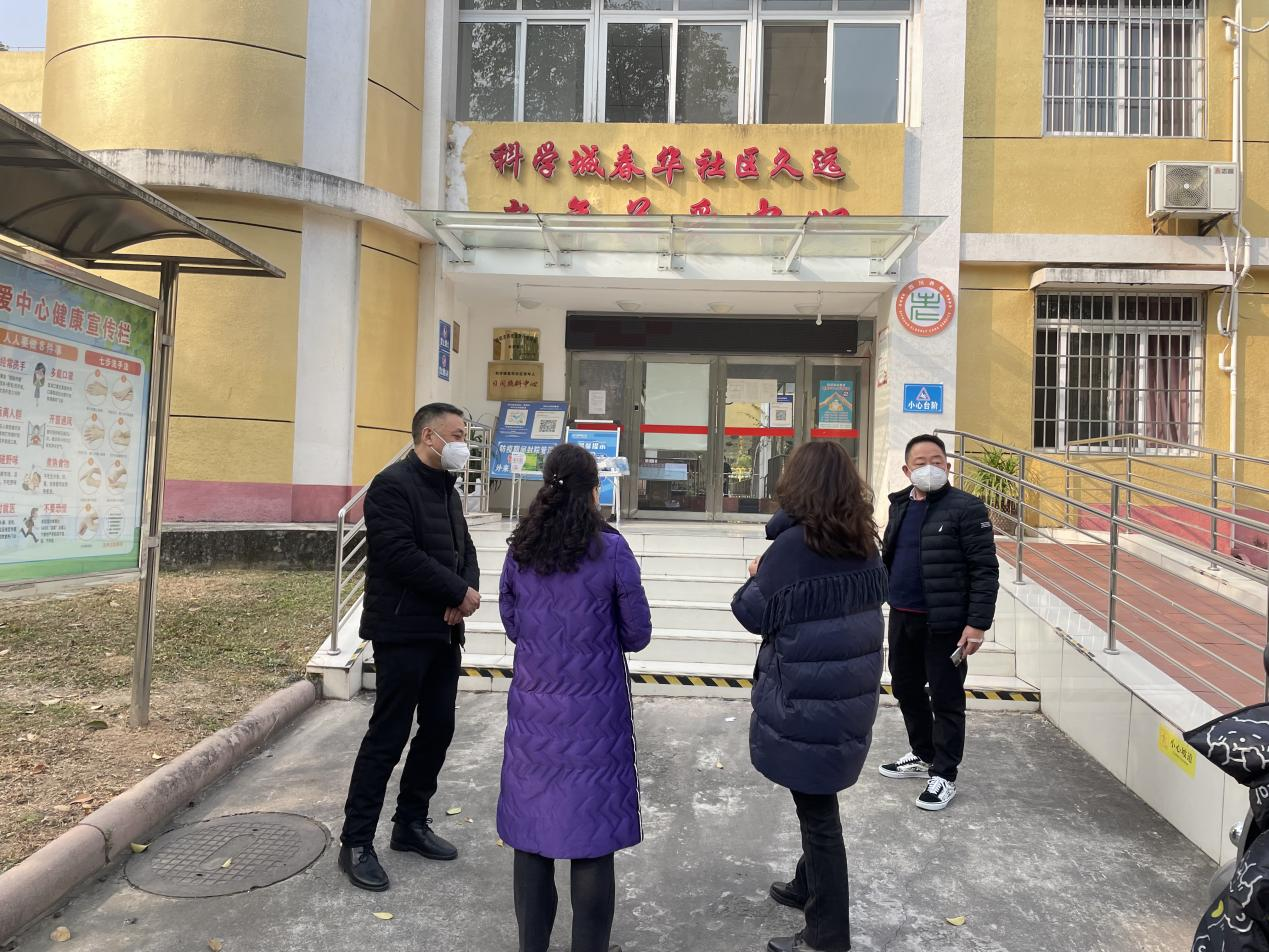 绵阳市民政局李丹玲副局长带队开展 春节前养老机构安全检查(图1) 绵阳市民政局李丹玲副局长带队开展 春节前养老机构安全检查(图1)