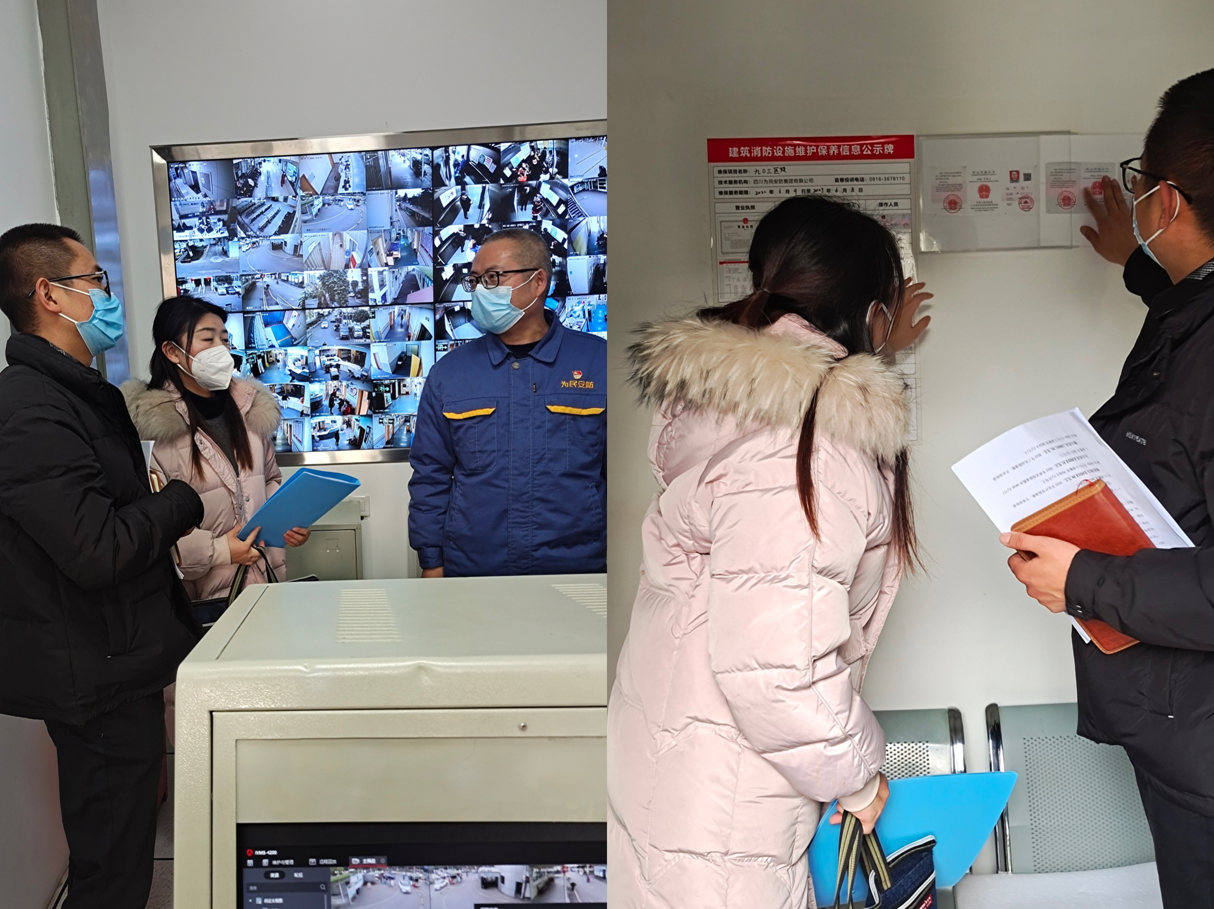 科学城卫健委开展春节前辖区医疗机构安全生产督导检查(图2) 科学城卫健委开展春节前辖区医疗机构安全生产督导检查(图2)