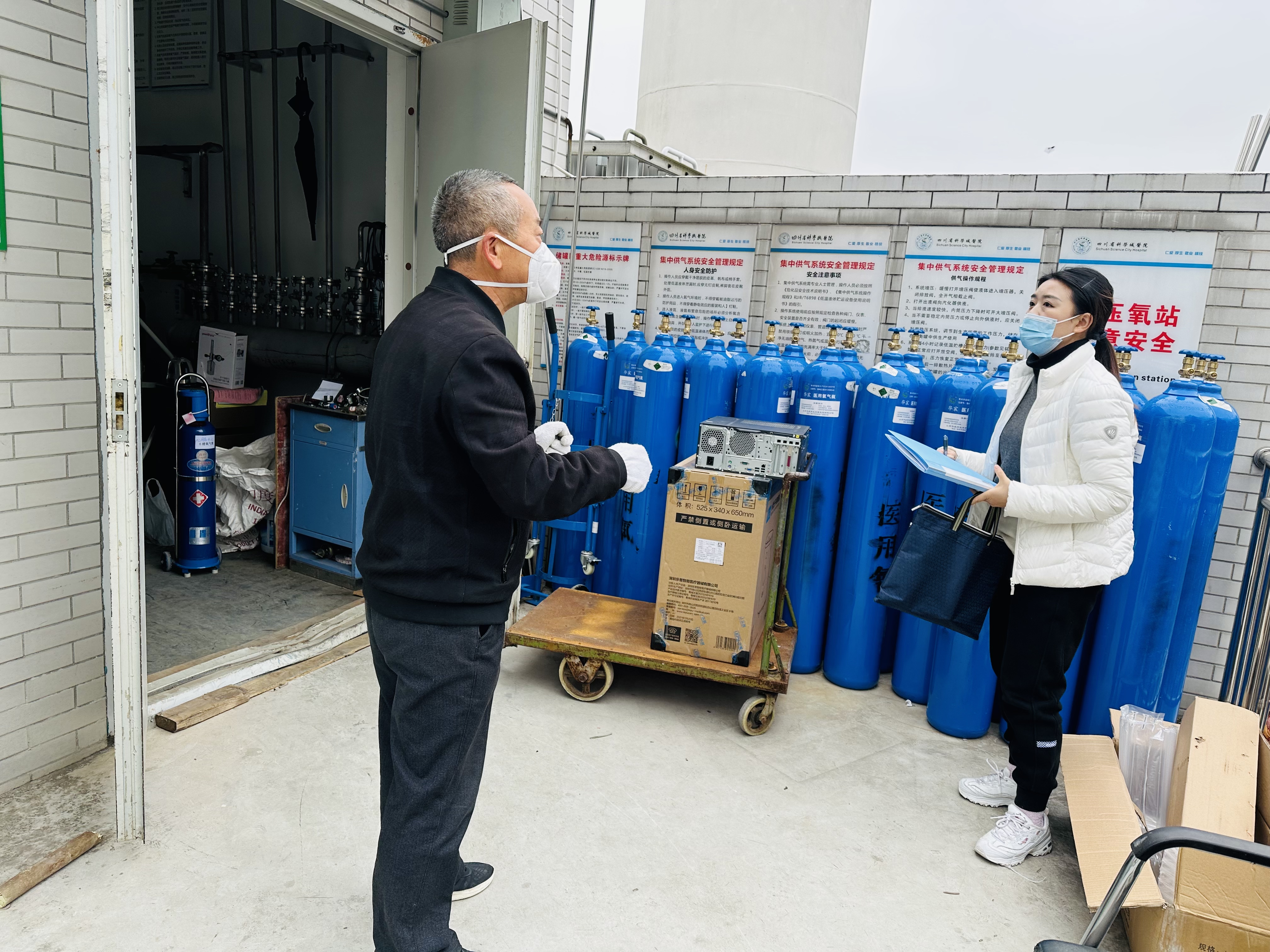 科学城卫健委开展春节前辖区医疗机构安全生产督导检查(图3) 科学城卫健委开展春节前辖区医疗机构安全生产督导检查(图3)