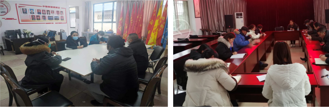 蹄疾步稳以致远 砥砺奋进续新篇——科学城小区管委会开局起步早行动(图2) 蹄疾步稳以致远 砥砺奋进续新篇——科学城小区管委会开局起步早行动(图2)