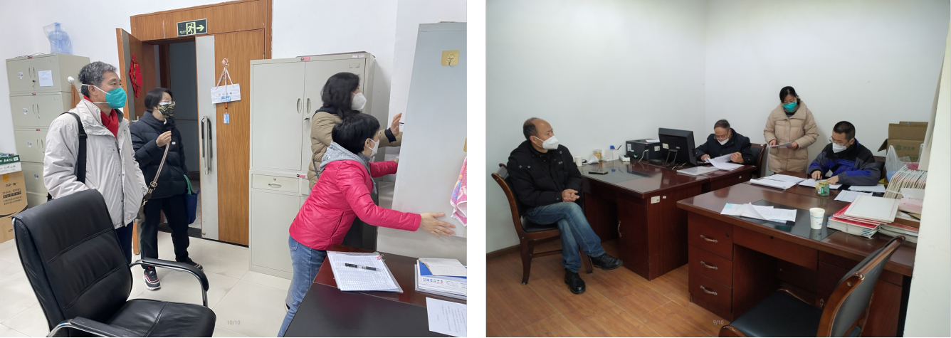 蹄疾步稳以致远 砥砺奋进续新篇——科学城小区管委会开局起步早行动(图3) 蹄疾步稳以致远 砥砺奋进续新篇——科学城小区管委会开局起步早行动(图3)