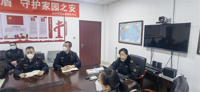 经管中心党支部开展2023年1月主题党日活动(图3) 经管中心党支部开展2023年1月主题党日活动(图3)