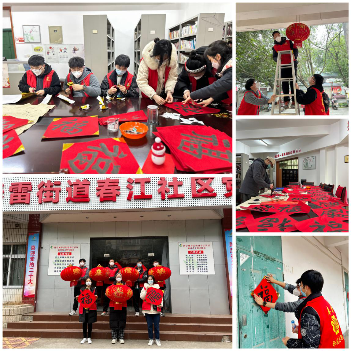 卯兔迎春庆新年  鸿福兴旺家团圆(图4)