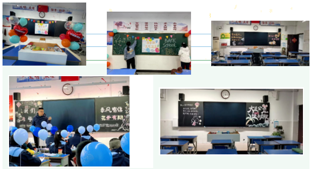 玉兔携福开新篇 逐浪启航向未来(图2)