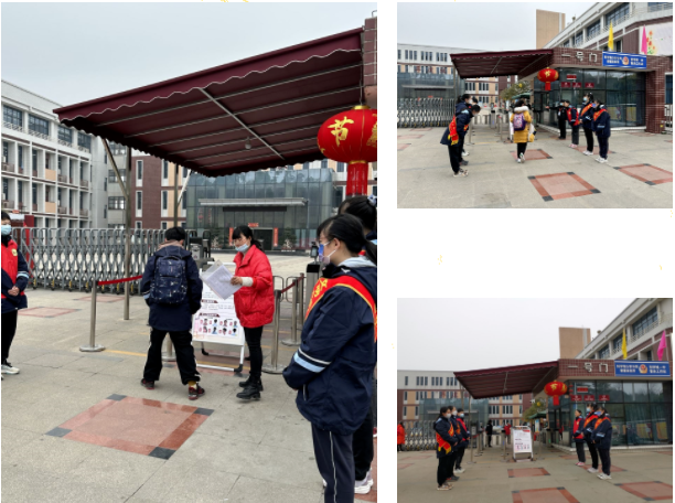 玉兔携福开新篇 逐浪启航向未来(图3)
