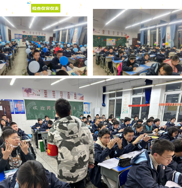 玉兔携福开新篇 逐浪启航向未来(图7)