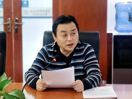 医院召开2023年第一次党委理论学习中心组（扩大）会议(图3)