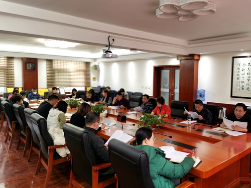 医院召开2023年第一次党委理论学习中心组（扩大）会议(图7)