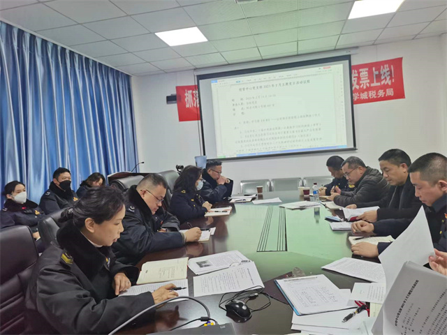 经管中心党支部开展“学习党的二十大精神和党章”主题党日活动(图1) 经管中心党支部开展“学习党的二十大精神和党章”主题党日活动(图1)