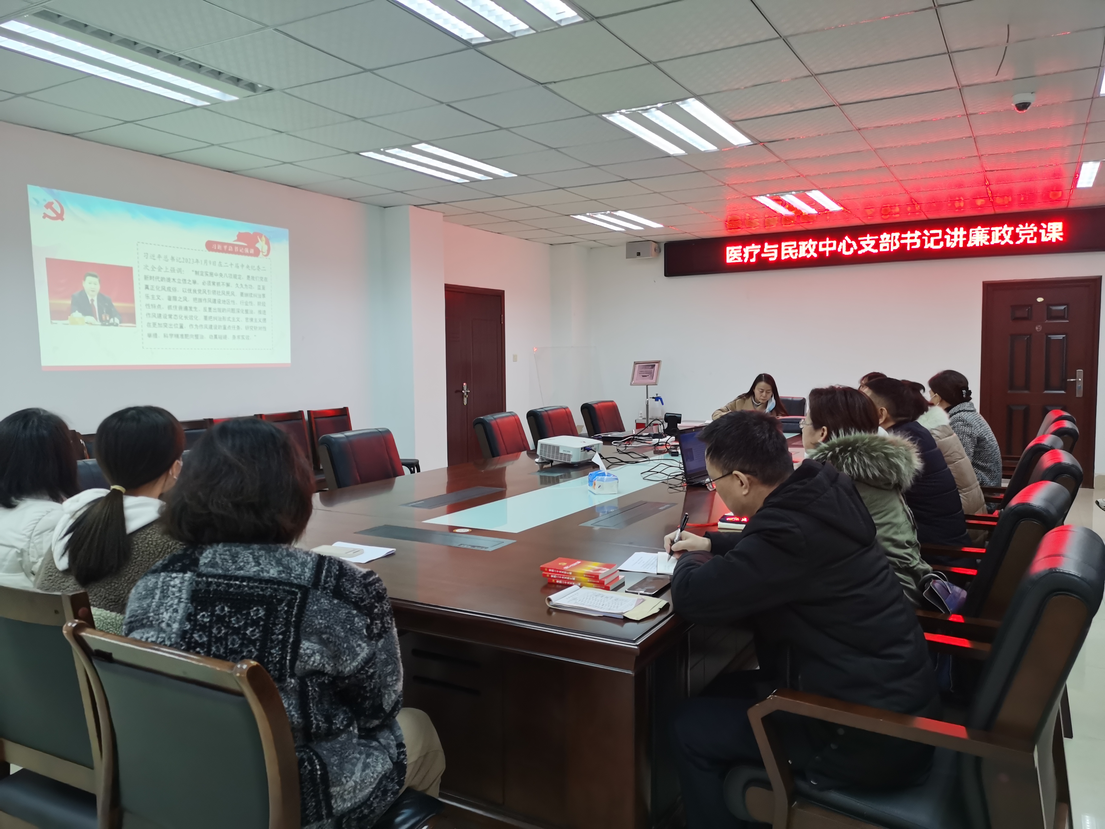 树廉洁之心 行廉洁之事 做廉洁之人(图1) 树廉洁之心 行廉洁之事 做廉洁之人(图1)