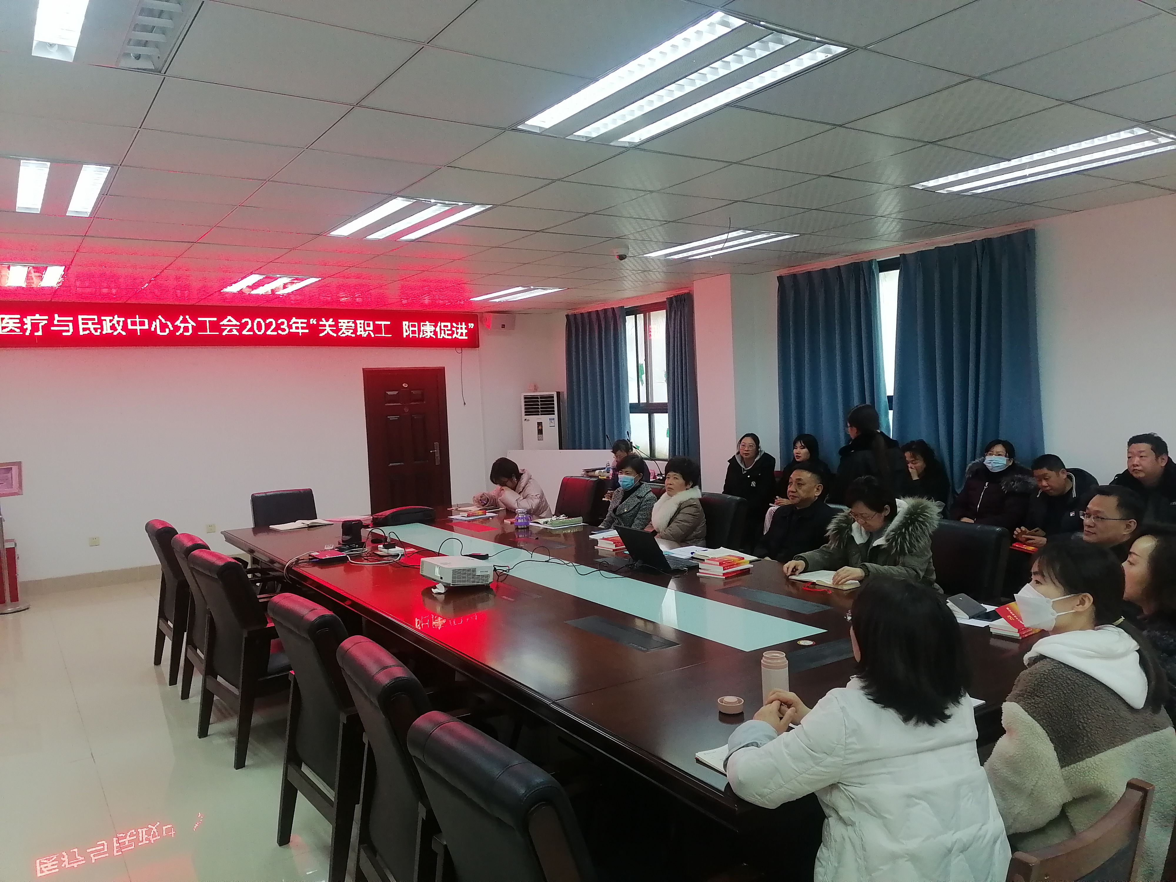 关爱会员健康 科学恢复运动(图1) 关爱会员健康 科学恢复运动(图1)