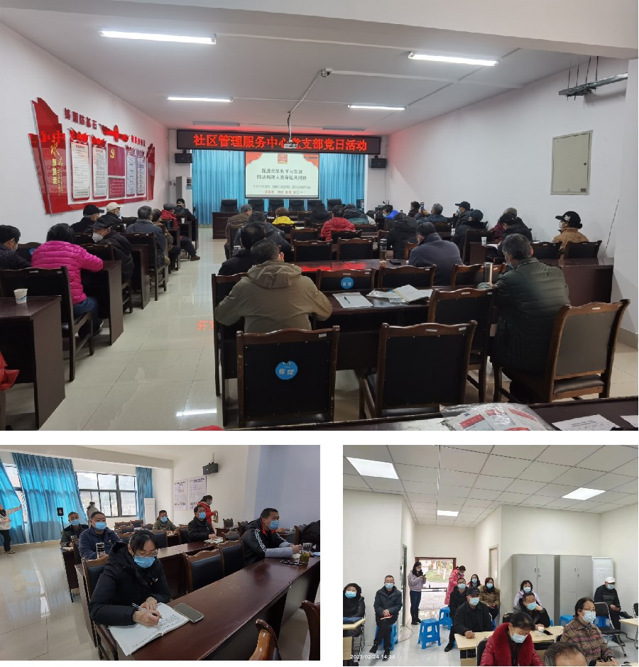 新时代、新征程、新伟业(图1) 新时代、新征程、新伟业(图1)