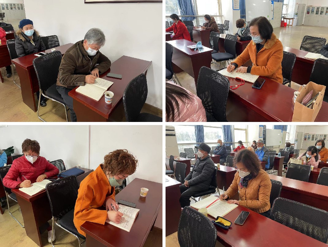 新时代、新征程、新伟业(图2) 新时代、新征程、新伟业(图2)