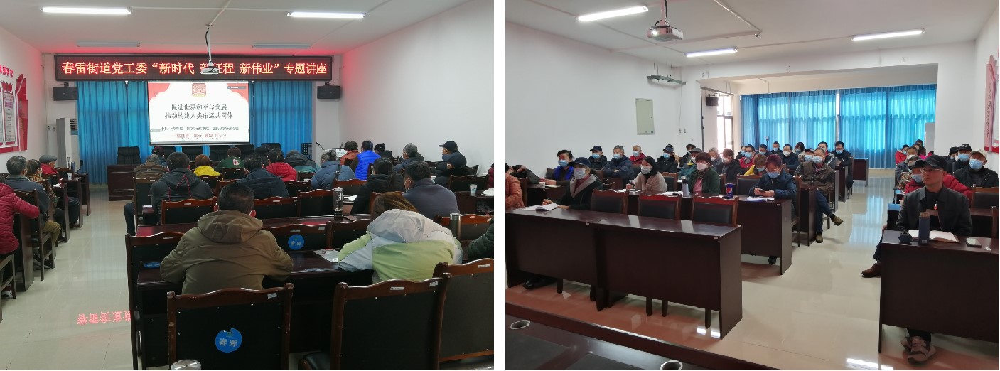 新时代、新征程、新伟业(图3) 新时代、新征程、新伟业(图3)