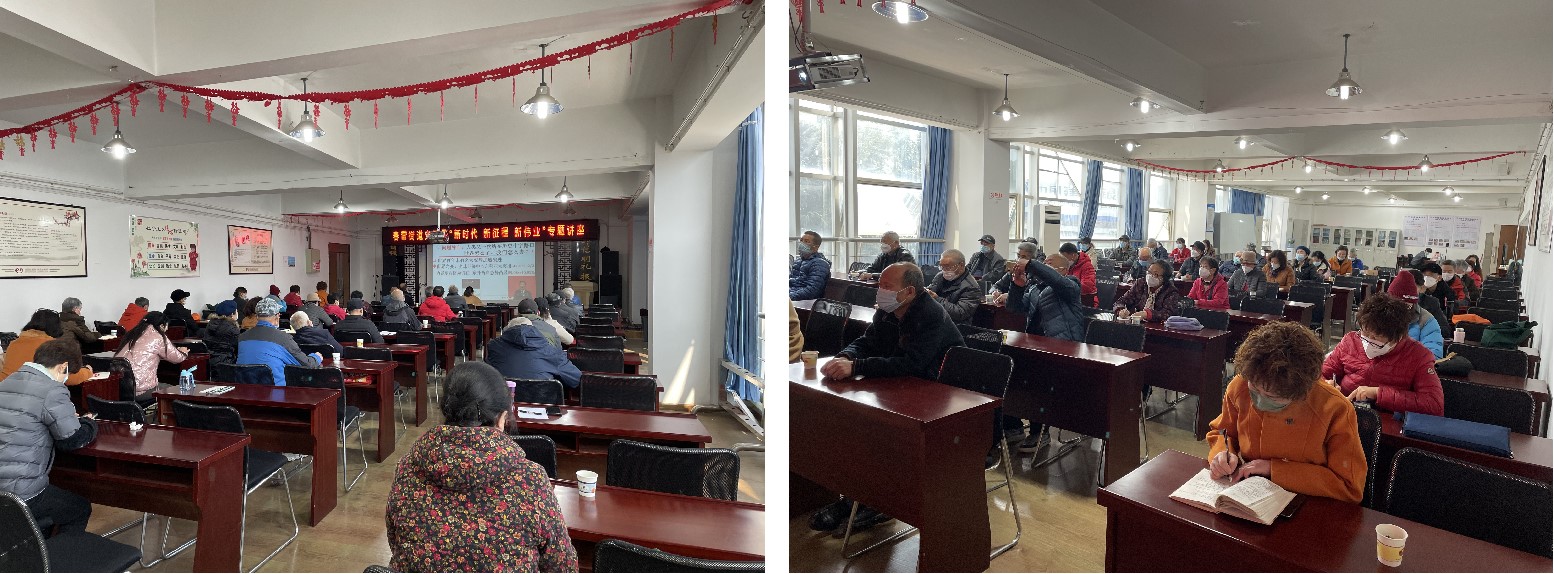 新时代、新征程、新伟业(图2) 新时代、新征程、新伟业(图2)