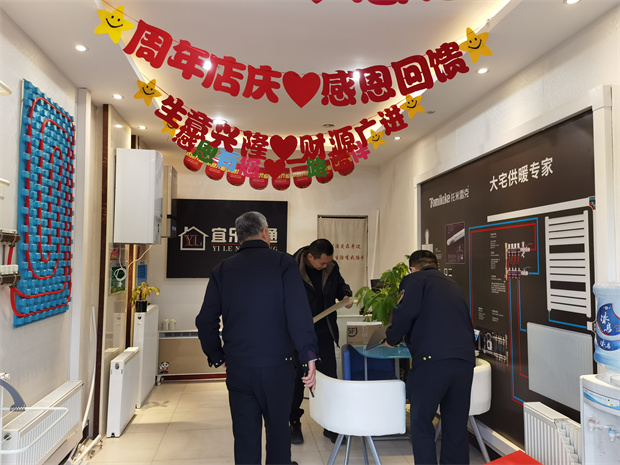科学城“春雷行动2023”专题报道第十一期  科学城市场监管局多举措做好“春雷行动2023”各项执法检查工作(图1)