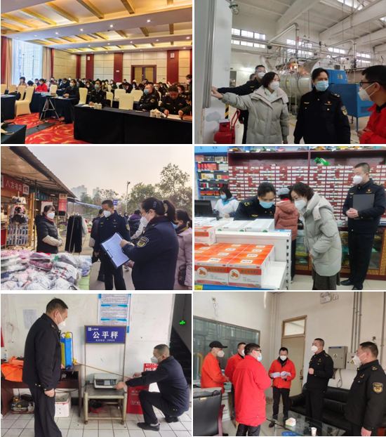 “春雷行动2023”专题报道第十二期  春雷护航 执法为民  科学城“春雷行动2023”取得阶段性成效(图1)