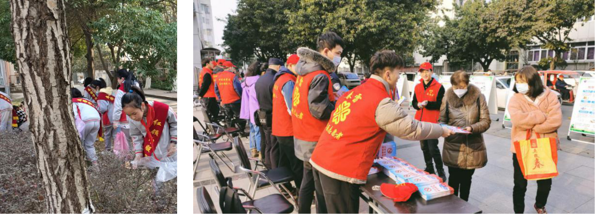 雷锋精神薪火相传 微光汇聚时代暖阳——春雷街道组织开展3·5学雷锋志愿服务活动(图3) 雷锋精神薪火相传 微光汇聚时代暖阳——春雷街道组织开展3·5学雷锋志愿服务活动(图3)