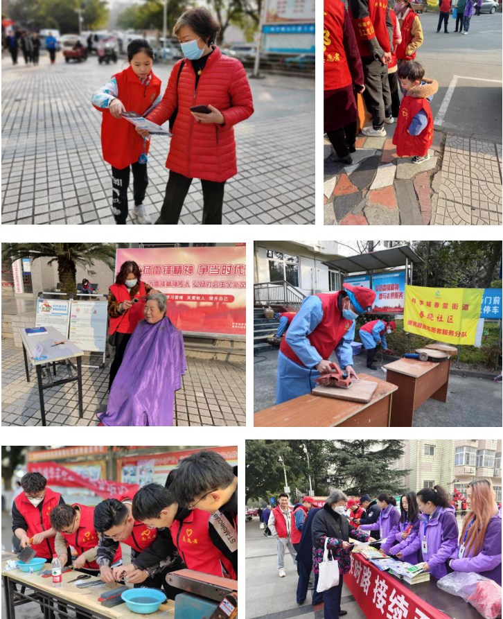 雷锋精神薪火相传 微光汇聚时代暖阳——春雷街道组织开展3·5学雷锋志愿服务活动(图4) 雷锋精神薪火相传 微光汇聚时代暖阳——春雷街道组织开展3·5学雷锋志愿服务活动(图4)