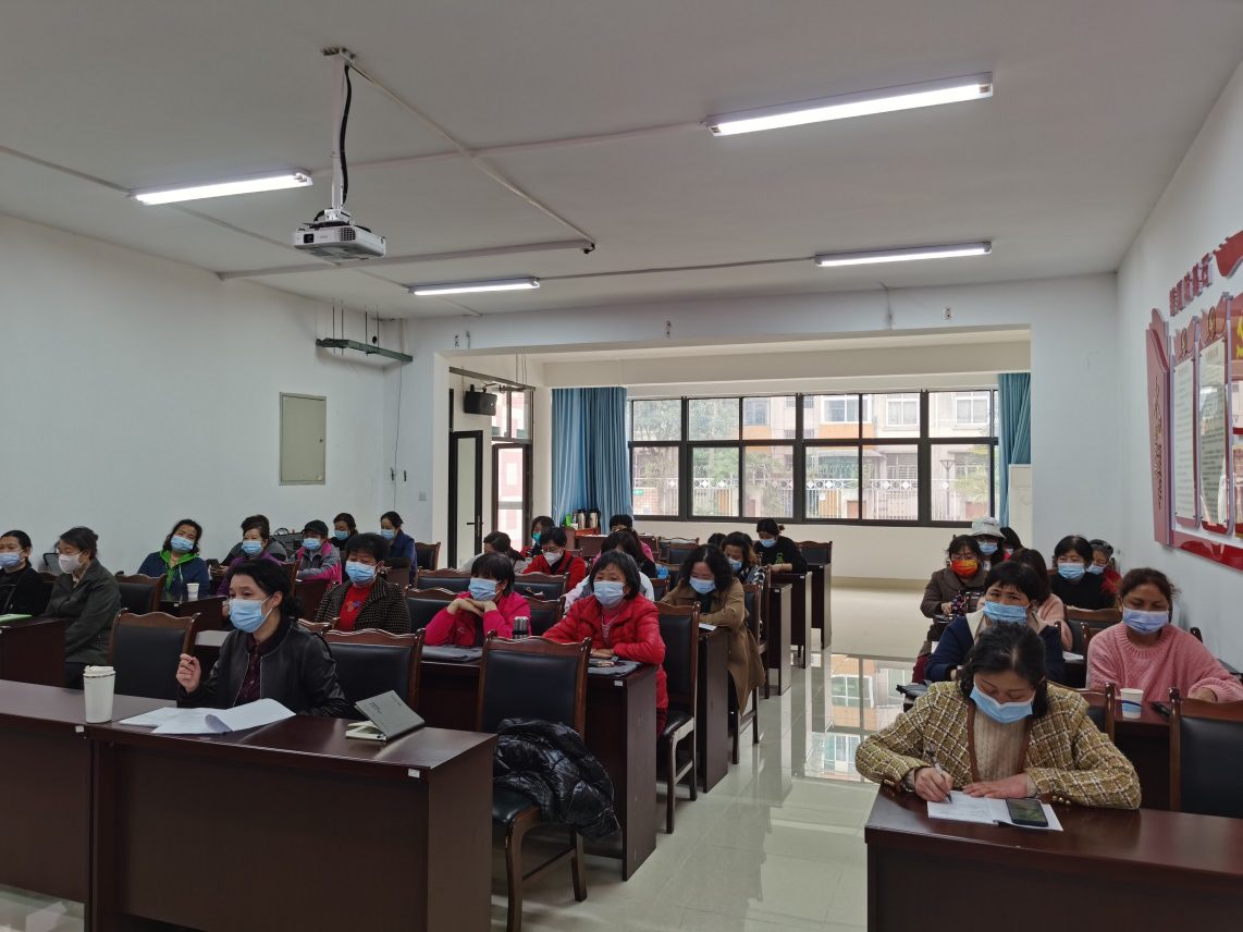 科学城春雷街道召开2023年企业退休人员管理服务工作会(图2) 科学城春雷街道召开2023年企业退休人员管理服务工作会(图2)