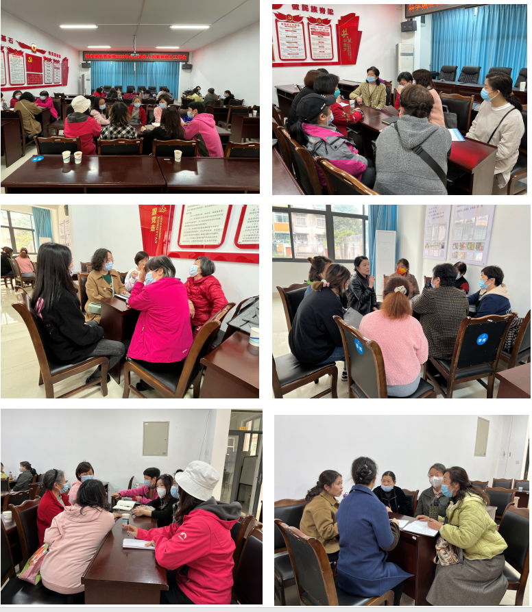 科学城春雷街道召开2023年企业退休人员管理服务工作会(图3) 科学城春雷街道召开2023年企业退休人员管理服务工作会(图3)