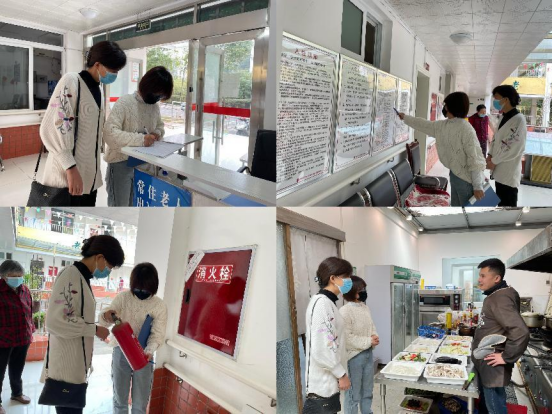 科学城民政局开展“两会”期间养老服务场所安全生产工作检查(图1) 科学城民政局开展“两会”期间养老服务场所安全生产工作检查(图1)