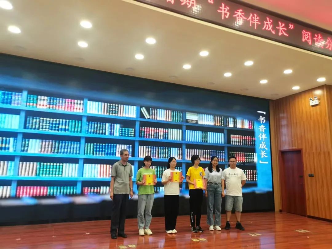 读书，让内心山河壮阔！(图11)