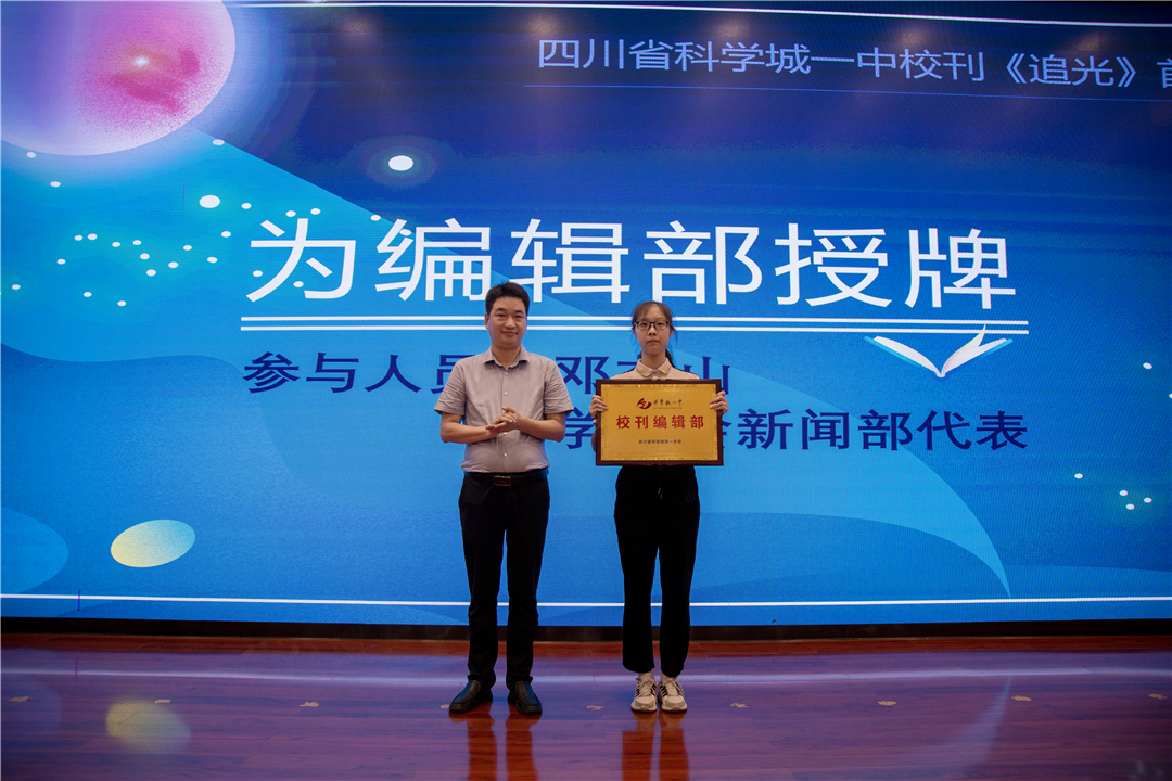 读书，让内心山河壮阔！(图23)