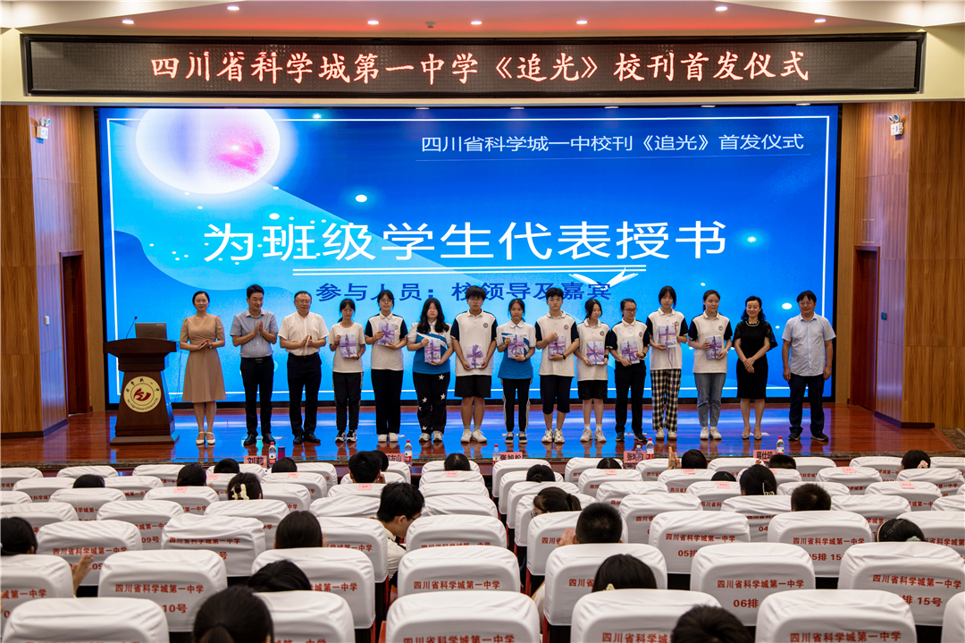 读书，让内心山河壮阔！(图24)