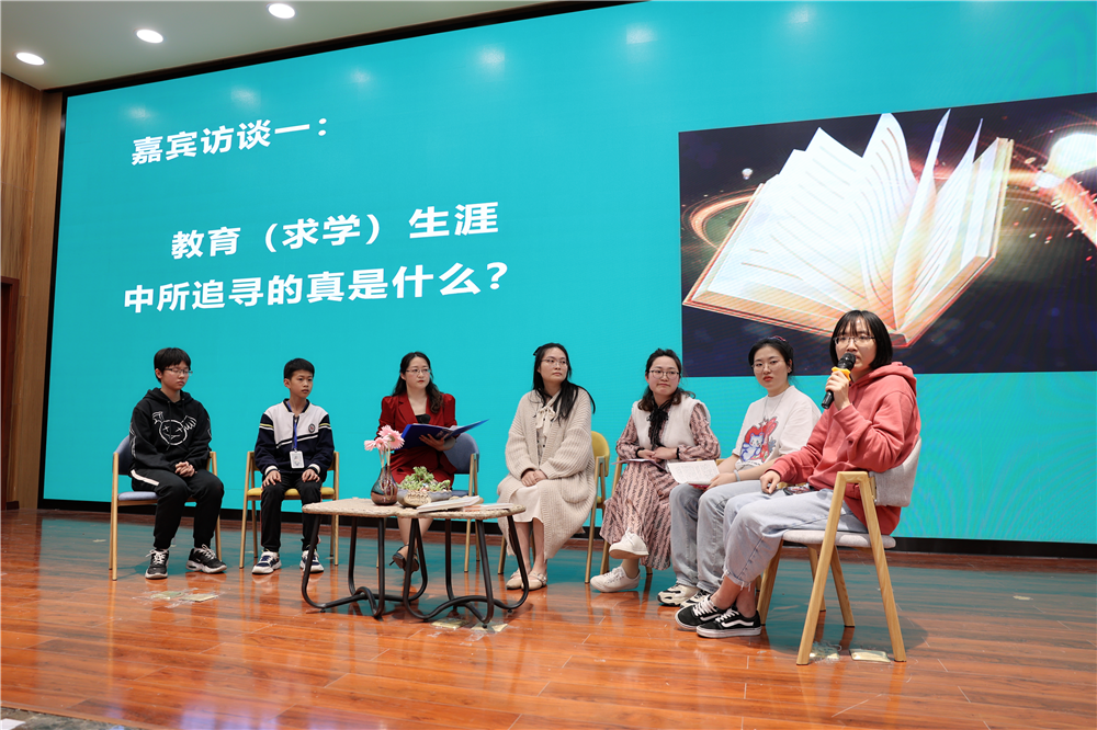 读书，让内心山河壮阔！(图19)