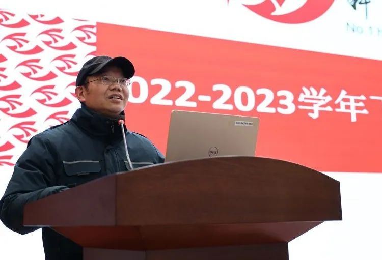 【科一•教研】砥砺研思新征程 笃行致远开新篇——科学城一中召开22-23学年下期教学教研工作例会(图3)