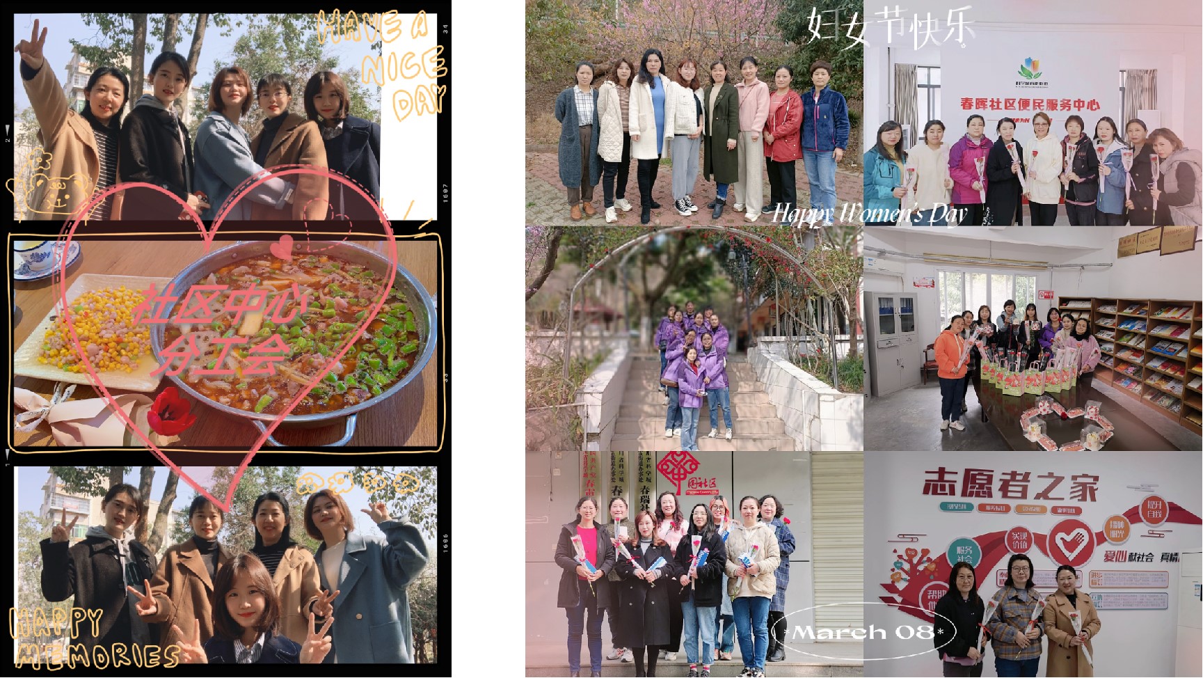 魅力女性,快乐巾帼(图1) 魅力女性,快乐巾帼(图1)