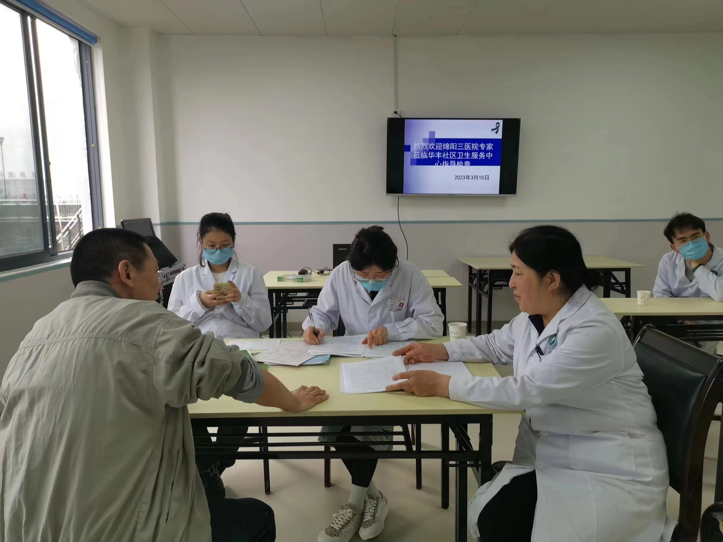 科学城辖区开展2023年一季度严重精神障碍患者复核诊断工作(图1) 科学城辖区开展2023年一季度严重精神障碍患者复核诊断工作(图1)