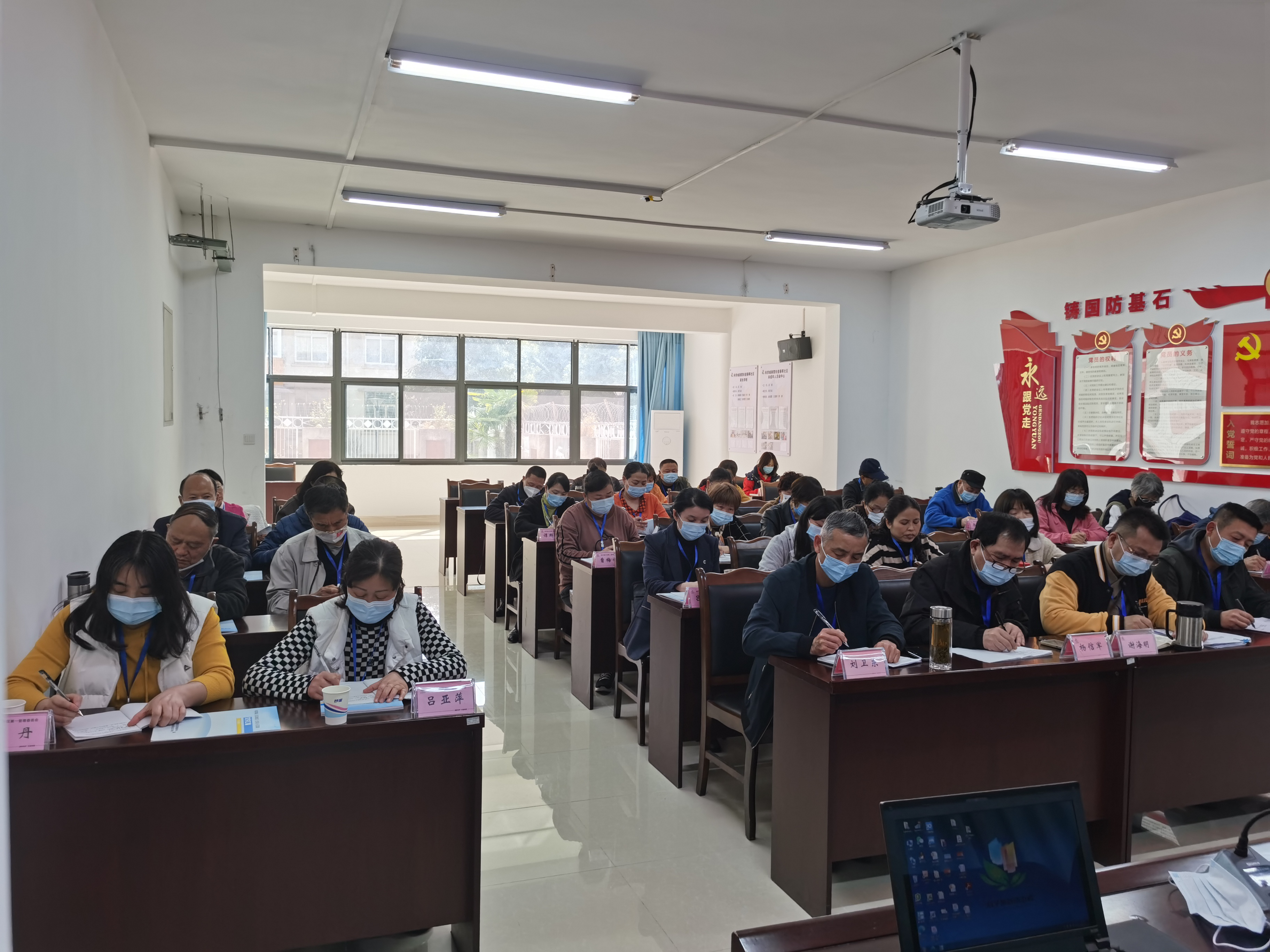 春雷街道召开2023年科学城小区管理委员会学习培训会(图2) 春雷街道召开2023年科学城小区管理委员会学习培训会(图2)