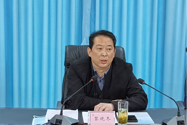 春雷街道召开2023年科学城小区管理委员会学习培训会(图4) 春雷街道召开2023年科学城小区管理委员会学习培训会(图4)