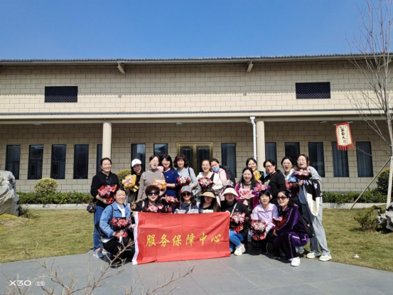 丰富多彩的活动致敬每一位女职工  ——服务保障中心三八妇女节活动报道(图1)